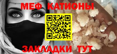 гидропоника Кулебаки
