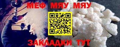 хмурый Кумертау