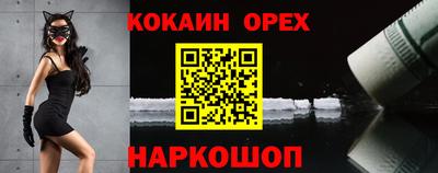 гидропоника Кулебаки