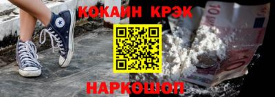 винт Кунгур