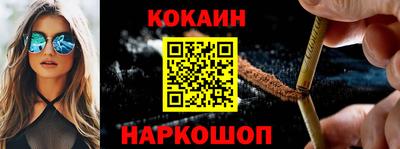 гидропоника Кулебаки