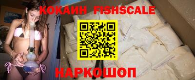 хмурый Кумертау
