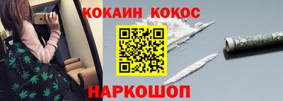 винт Кунгур