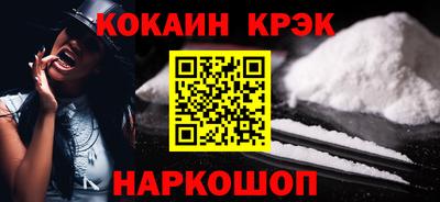 винт Кунгур