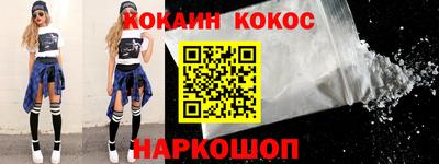хмурый Кумертау
