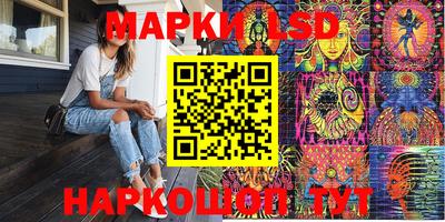 хмурый Кумертау