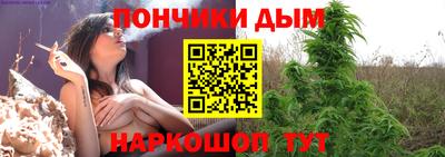 гидропоника Кулебаки