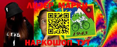гидропоника Кулебаки