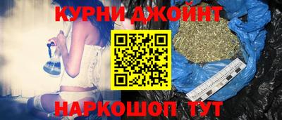 гидропоника Кулебаки