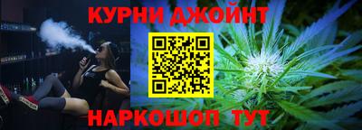 винт Кунгур