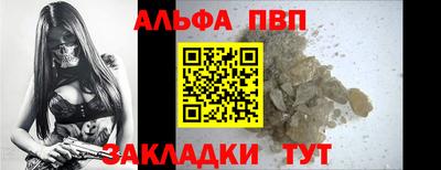 хмурый Кумертау