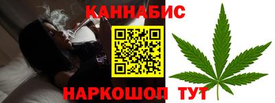гидропоника Кулебаки