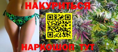 гидропоника Кулебаки
