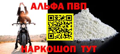 гидропоника Кулебаки