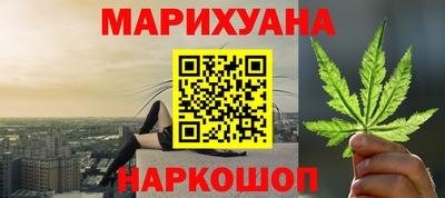 хмурый Кумертау