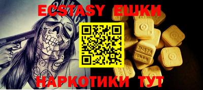 гидропоника Кулебаки