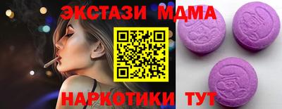 гидропоника Кулебаки