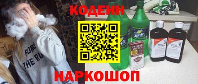 винт Кунгур