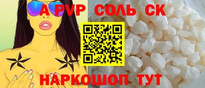 хмурый Кумертау