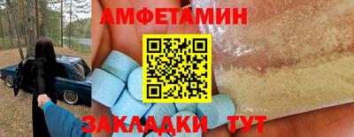 гидропоника Кулебаки