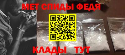 хмурый Кумертау