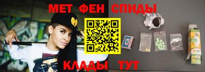 винт Кунгур