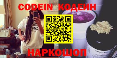 гидропоника Кулебаки