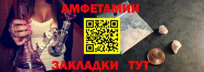 хмурый Кумертау