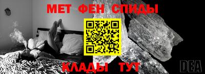 хмурый Кумертау