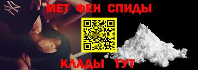 хмурый Кумертау