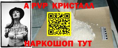 гидропоника Кулебаки