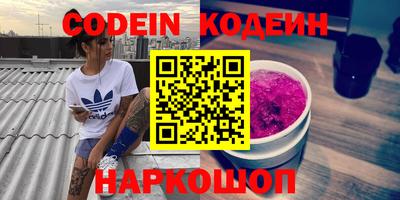 хмурый Кумертау