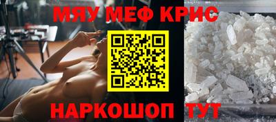 гидропоника Кулебаки
