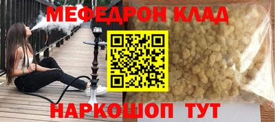 гидропоника Кулебаки
